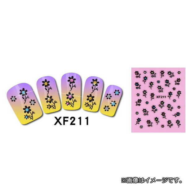 AP ネイルシール XF211柄 可愛いデザイン、貼るだけ簡単♪ AP-XF211 Nail seal