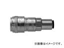 日東工器 ハイカプラ200 ソケット SC型(チューブ取付用) 200-100SC High coupler(4)