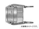 H o[bNJvij \Pbg LD^i˂tpj LD-16TSF BR Lever lock coupler metal