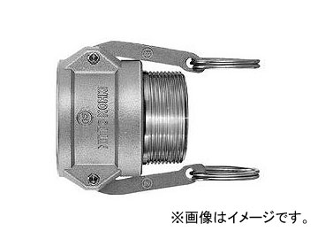 日東工器 レバーロックカプラ（金属製） ソケット LB型（めねじ取付用） LB-20TSM AL Lever lock coupler metal