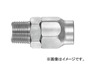日東工器 ブレードホース用アダプタ BH-M型（めねじ取付用） BH90-3M Blade hose adapter 1