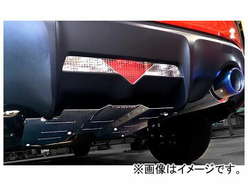 アペックス アンダーパネル スバル BRZ DBA-ZC6 FA20 2012年03月〜 Under panel