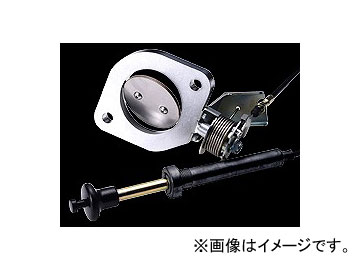 YSK（山脇産業） テールパイプ 302-607 いすず エルフ NPS 純正番号：8-97079-768