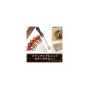 AP レザークラフト 工具セット ステッチングルレット 4mm巾 丸ギリ 5本 目打ち AP-TH501 Leather craft tool set