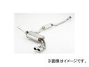 フジツボ AUTHORIZE S マフラー ニッサン エクストレイル DBA-NT32 MR20DD 2.0 4WD 2013年12月~ 350-18031