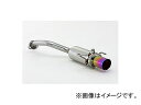 フジツボ AUTHORIZE S マフラー ホンダ ストリーム