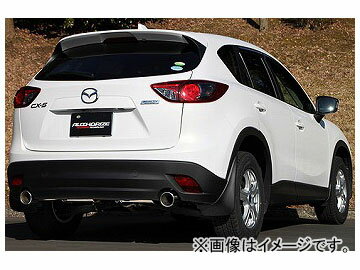 フジツボ AUTHORIZE S マフラー マツダ CX-5