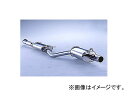 フジツボ Legalis R マフラー トヨタ クレスタ E/GF-JZX100 1JZ-GE 2.5 1996年09月〜2001年06月