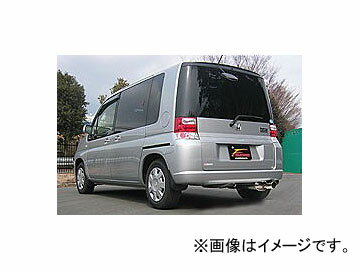 フジツボ Wagolis マフラー ホンダ モビリオ スパイク LA/CBA-GK1 L15A 2WD 2002年09月〜2005年12月