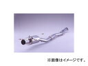 フジツボ RM-01A マフラー スバル インプレッサ スポーツワゴン20K TA-GGA EJ20 2000年08月~2002年10月