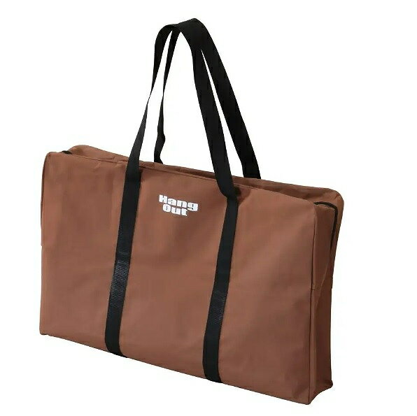 HangOut FRT アーチテーブル用収納ケース(B) FRT-CS72 Arch table storage case