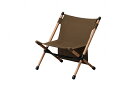 HangOut ポール ローチェア オリーブ POL-N56(OL) low chair
