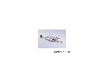 フジツボ AUTHORIZE S マフラー ホンダ インサイト DAA-ZE2 LDA 1.3 2WD 2009年02月〜 350-52511