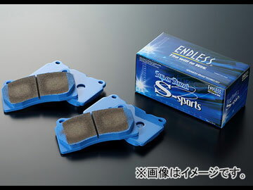 エンドレス ブレーキパッド SSS フロント トヨタ カローラ・スプリンター・カローラFX Brake pad 2