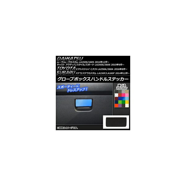 ֥ܥåϥɥ륹ƥå ܥĴ ࡼ,㥹,ԥ祤,ƥ ٤20顼 AP-CF809