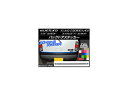 バックドアステッカー ハスラー MR31S/MR41S / フレアクロスオーバー MS31S/MS41S カーボン調 選べる20カラー AP-CF851 入数:1セット(3枚)