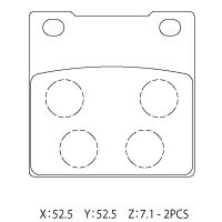 2輪 NTB ブレーキパッド リア カワサキ NINJA ZX-7R ZX750N