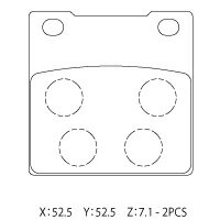 2輪 NTB ブレーキパッド リア カワサキ NINJA ZX-7R ZX750N