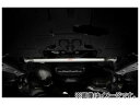 STI フレキシブルロアアームバー ST20512ZR010 スバル インプレッサ GR 5ドア 2007年10月〜2014年04月 Flexible low ...