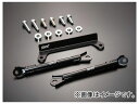 STI サポートフロントキット スバル エクシーガ YA 2008年06月〜2015年04月 Support front kit