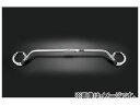 STI フレキシブルドロータワーバー フロント スバル レガシィ ツーリングワゴン BR 2009年05月〜2014年09月 Flexible drawer