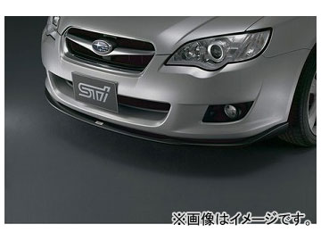 STI フロントアンダースポイラー スバル レガシィB4 BL 2.0GT,2.0R,2.0i（D型〜F型） 2006年06月〜2009年04月 Front under spoiler