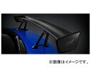 STI ドライカーボンリヤスポイラー スバル WRX STI VA 2014年08月〜 Dry carbon rear spoiler