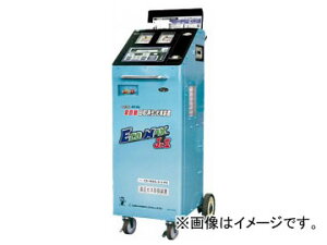 デンゲン/dengen クーラ・マックスシリーズ 全自動回収再生充填装置 ECO MAX Jr.II CS-MRG-Jr II-PX Fully automatic recovery regeneration filling device