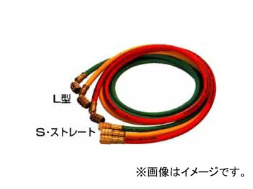 デンゲン/dengen クーラ・マックスシリーズ チャージングホース 2.2m 黄 CP-H2200Y-SL Charge hose