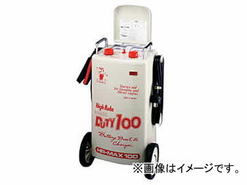 楽天市場】デンゲン ハイレートマックスシリーズの通販 楽天市場】デンゲン ハイレートマックスシリーズの通販
