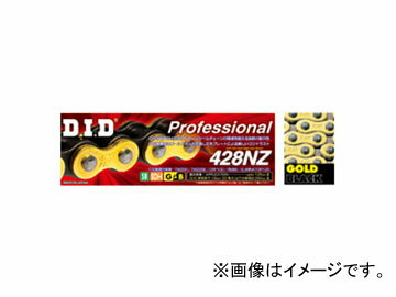 D.I.D プロフェッショナル ノンシールチェーン ゴールド＆ブラック 120L ヤマハ DT180 180cc 2輪 Non seal chain