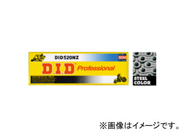 D.I.D プロフェッショナル ノンシールチェーン スチール 94L 530NZ ホンダ CB72 250cc 1961年〜 2輪 Non seal chain