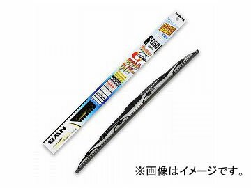 NWB グラファイトワイパー 350mm 助手席 ホンダ ザッツ JD1,JD2 2002年02月〜2007年10月 Graphite wiper