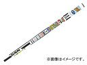NWB グラファイトワイパー替えゴム 650mm 運転席 トヨタ アクア NHP10 2011年12月〜 Graphite wiper replacement rubber