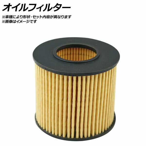 ե륿 ۥ VTX1800S Spokeǥ 1800cc 2002ǯ2007ǯ 2 oil filter