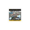 電源取り出しコネクター ホンダ クロスロード RT1/RT2/RT3/RT4 2007年02月~2010年08月 オプションカプラーを簡単分岐!電源の取得が可能に! Power out connector