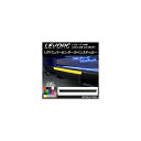 リアバンパーセンターラインステッカー スバル レヴォーグ VM系 A/B/C/D型 カーボン調 選べる20カラー AP-CF1535 Rear bumper center line sticker