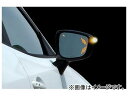 シルクブレイズ ウイングミラーツインモーション マツダ CX-5 KE＃＃W 後期のみ 2015年01月〜2017年02月 Wing Mirror Inn Motion