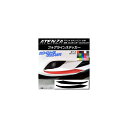 AP フォグラインステッカー カーボン調 マツダ アテンザセダン/ワゴン GJ系 前期 選べる20カラー AP-CF1746 入数:1セット(2枚)