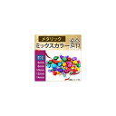 AP メタリック ミックスカラー鈴 すず 6/8/10/12/14mm ハンドメイド アクセサリーに♪ MerryChristmas♪ 選べる5タイプ AP-U...