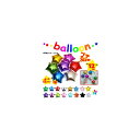 AP バルーン 星形 12センチ イベント・パーティに♪ 選べる17カラー AP-UJ0087-12 入数:1セット(10個) balloon