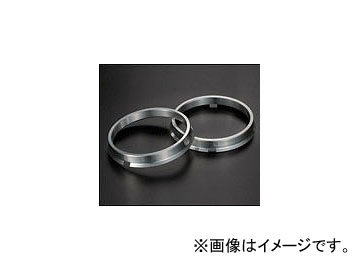 デジキャン ハブセントリックリング 73-66 ツバ付き ニッサン フーガ Hub centric ring