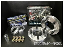 デジキャン ワイドトレッドスペーサー+ハブリングセット 30mm 純正ホイール用 トヨタ ポルテ Wide tread spacer hub ring set