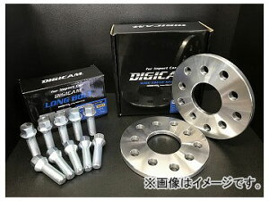 デジキャン ワイドトレッドスペーサー+ボルトセット 5mm ハブ無 ボルト40mm メルセデス・ベンツ Sクラス(W126・W140) 1991年〜1999年 Wide tread spacer bolt set