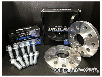 デジキャン ワイドトレッドスペーサー+ボルトセット 10mm ハブ付 ボルト45mm BMW 5シリーズ(E60・E61) 2003年〜2010年 Wide tread spacer bolt set