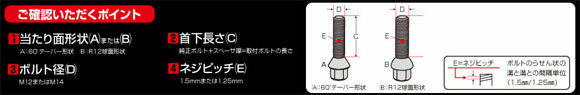 デジキャン ワイドトレッドスペーサー+ボルトセット 5mm ハブ無 ボルト45mm メルセデス・ベンツ Cクラス(W202) 1994年〜2000年 Wide tread spacer bolt set