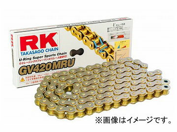 2輪 RK EXCEL シールチェーン GV ゴールド GV420MR-U 122L 85SX ラージ Seal chain