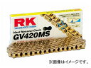 2輪 RK EXCEL レーシングチェーン スプリントレース専用 GV ゴールド GV420MS 124L KX85L(ラージ) Racing chain