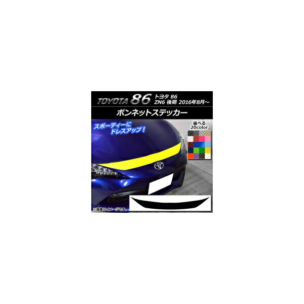 86純正ボンネット sport ステッカー入り ap-cf2262_001.jpg