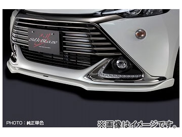 シルクブレイズ フロントリップスポイラーType-S 未塗装 TSR10AQ-FS トヨタ アクアG 039 s NHP10 2013年12月〜 Front lip spoiler